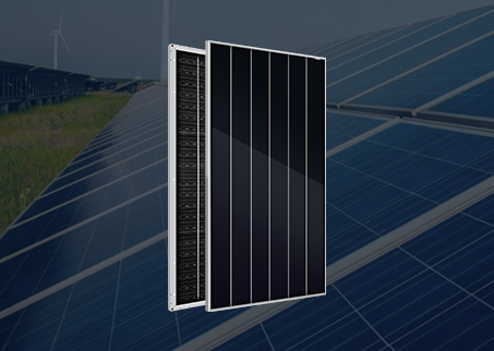 Analyse du marché solaire photovoltaïque au Brésil 2022
